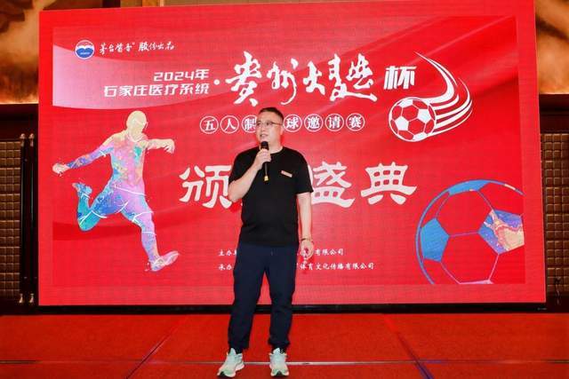 红军坐拥英超揭幕战大杀器!数据示2-1樱桃军团